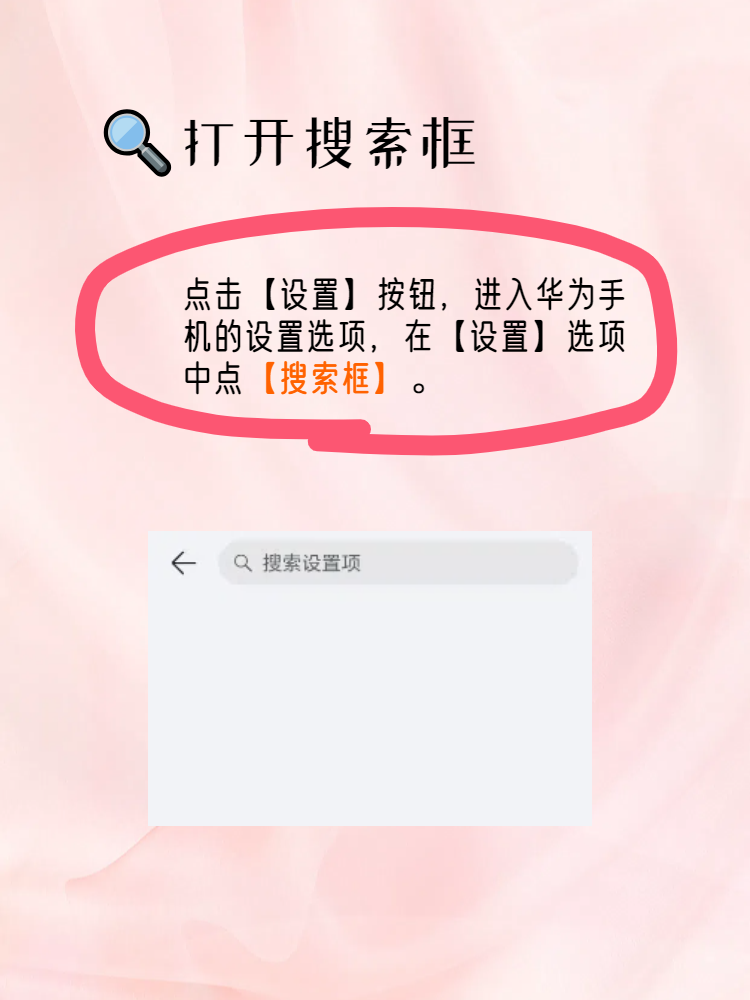 49图库大全免费资料图2023-第2张图片