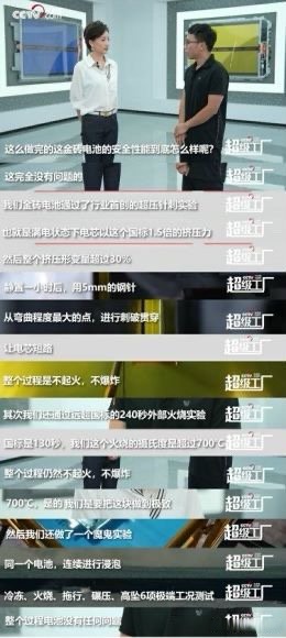 够了够了已经满了C了下载-第3张图片