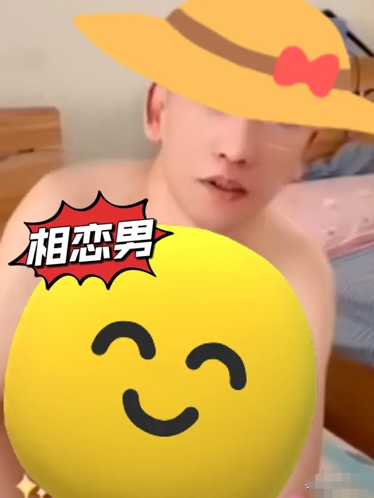 差差差很疼的30分钟无掩盖视频差差差很疼的30分钟无掩盖视频