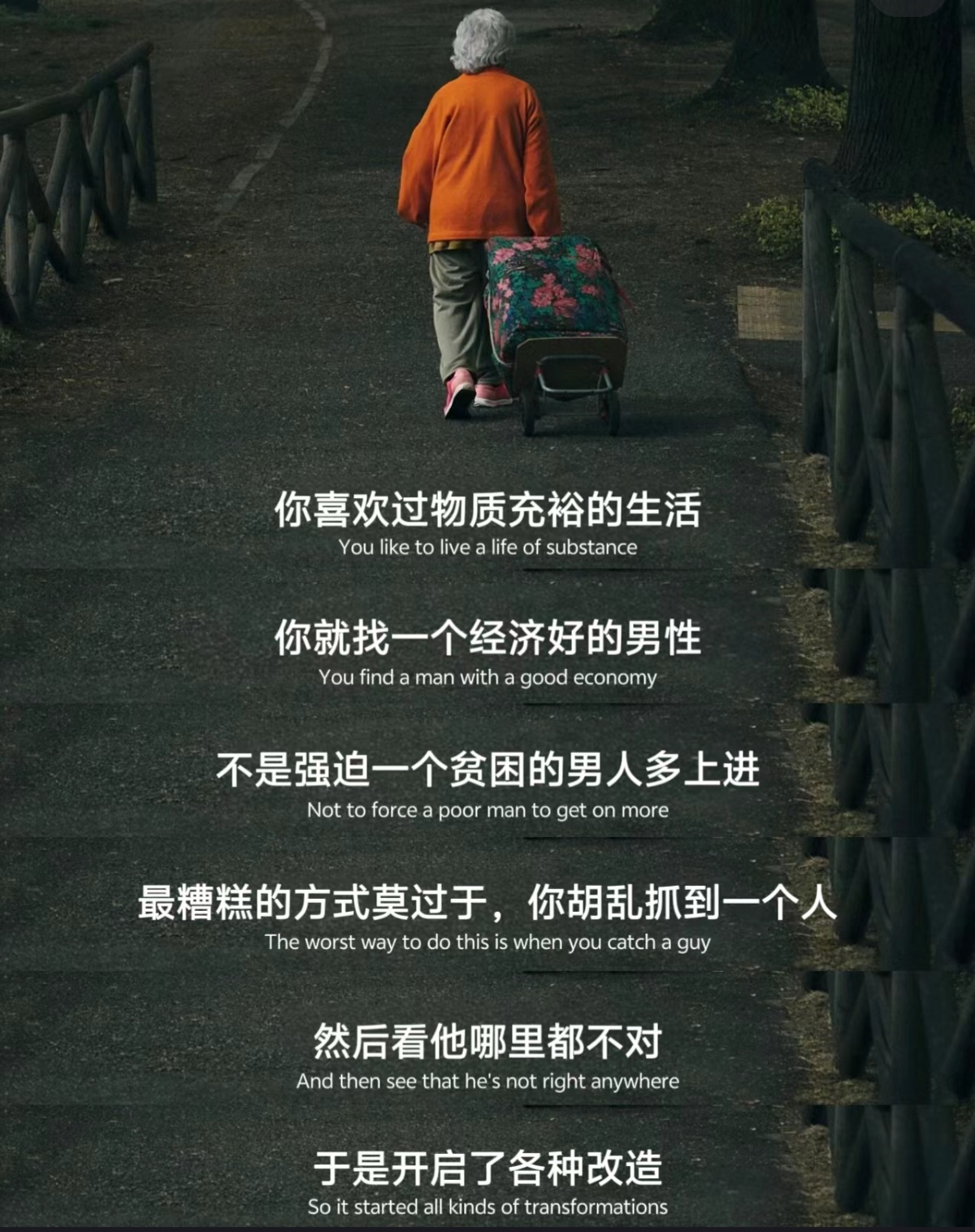 干到走不了路是什么程度知乎干到走不了路是一种非常严重的身体状况，通常指的是在劳动或运动过程中，由于过度劳累或损伤导致的无法行走。这种程度的身体状况可能因人而异，但通常涉及到肌肉、骨骼、关节等多个系统的损伤。-第2张图片