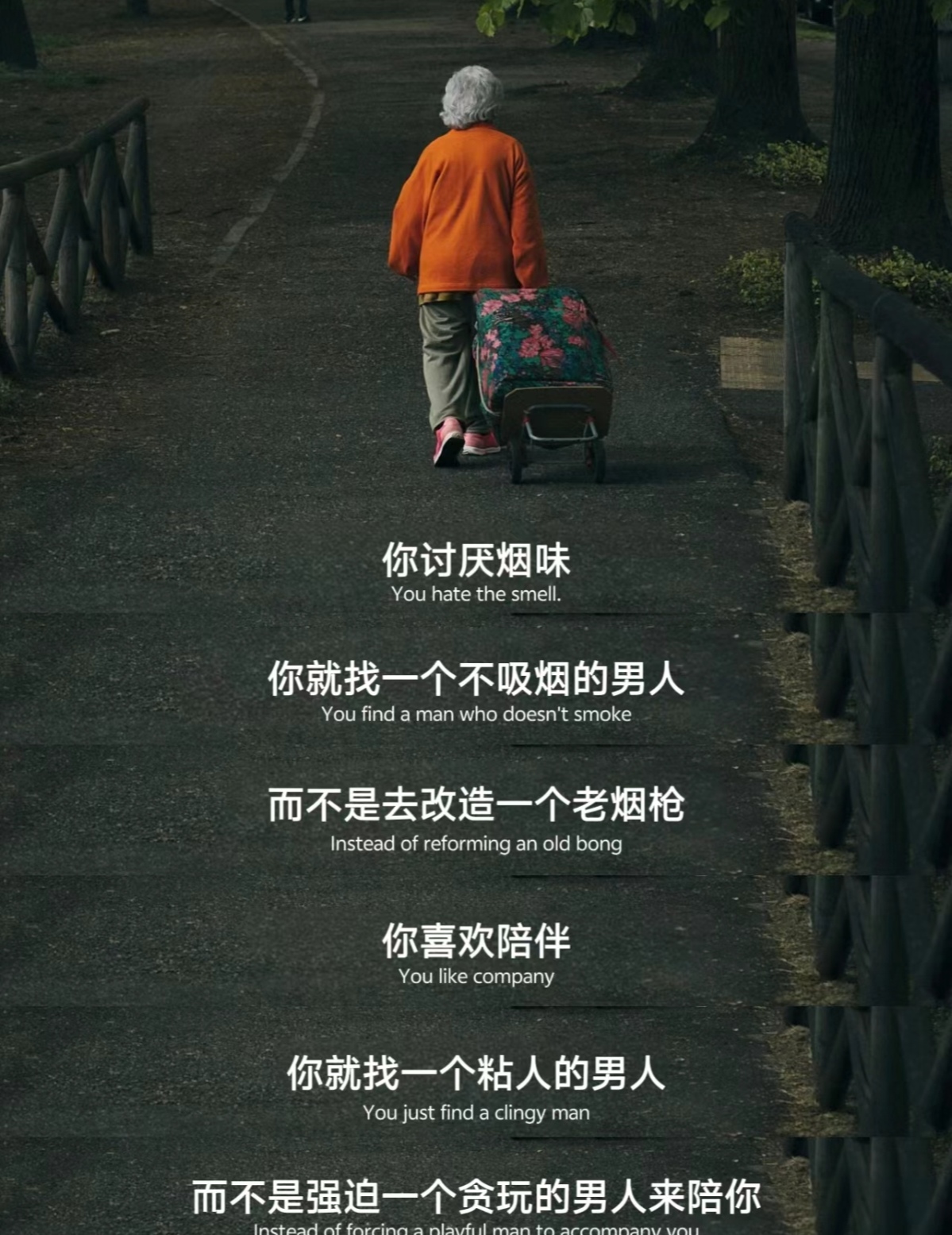 干到走不了路是什么程度知乎干到走不了路是一种非常严重的身体状况，通常指的是在劳动或运动过程中，由于过度劳累或损伤导致的无法行走。这种程度的身体状况可能因人而异，但通常涉及到肌肉、骨骼、关节等多个系统的损伤。-第3张图片