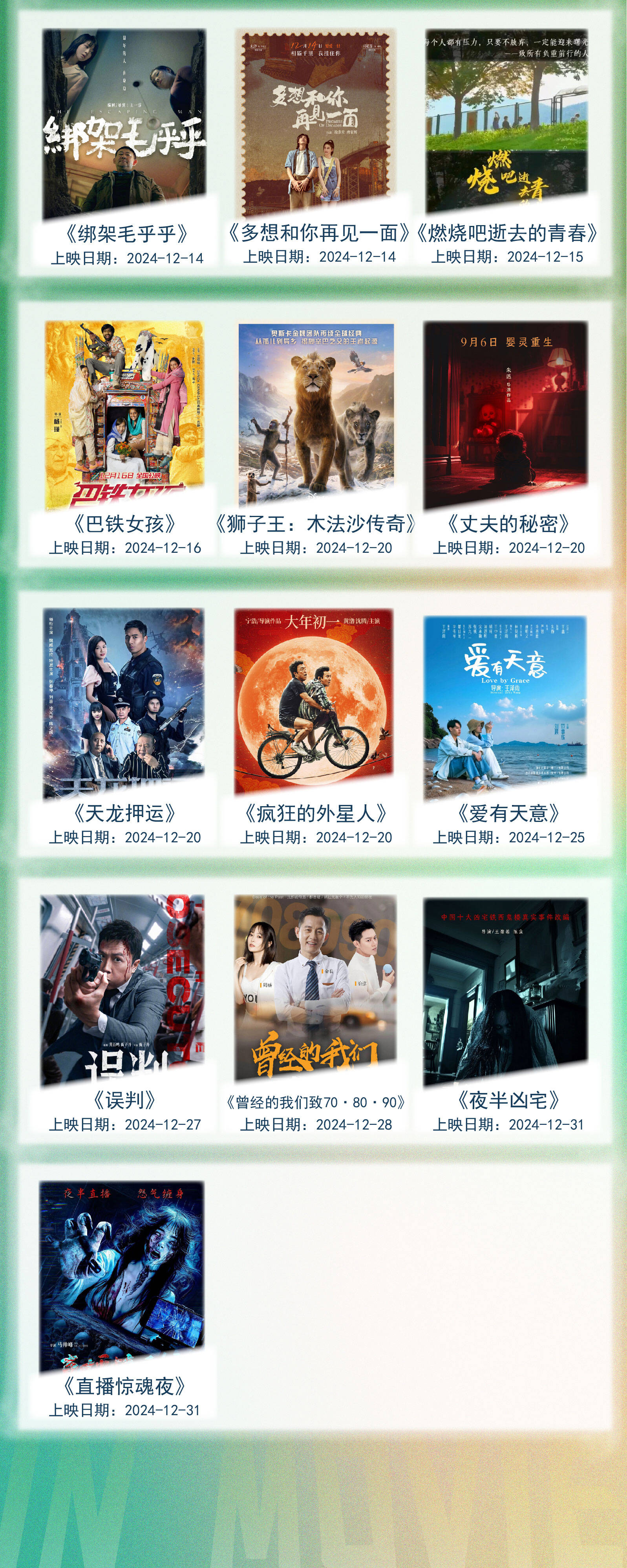 5g在视影讯5g探花在线视频5G视影讯探花网站，引领未来网络新篇章