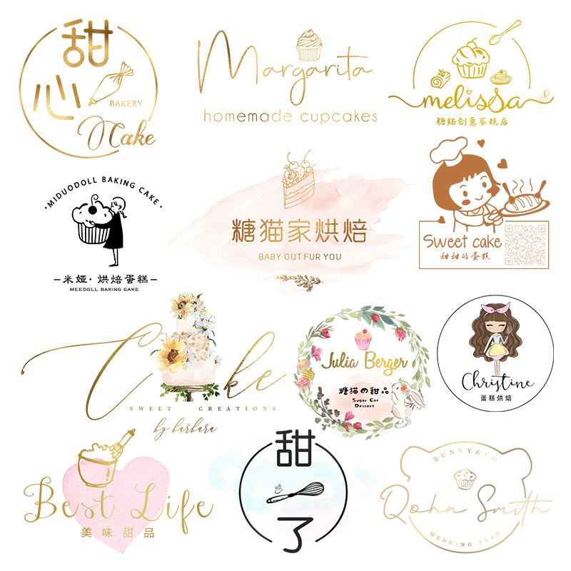 糖心LOGO免费糖心LOGO免费使用攻略