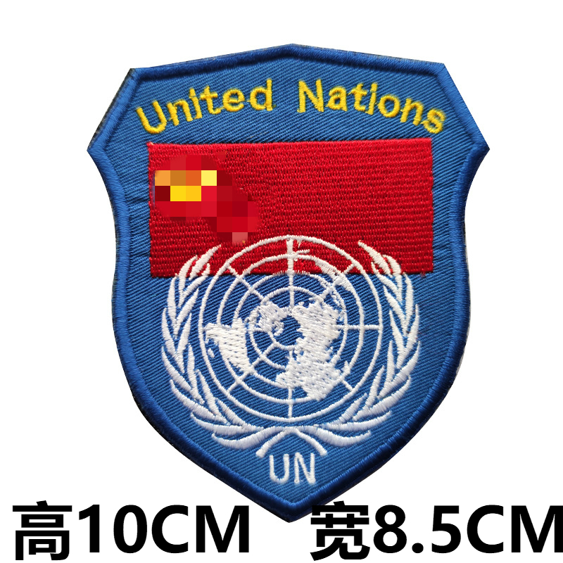 徽章合成徽章合成，解锁个性与荣誉的魔法之旅-第2张图片