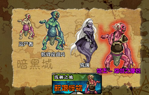 黄金梦地下城在哪DNF黄金梦活动揭秘-第2张图片