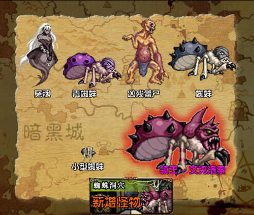 黄金梦地下城在哪DNF黄金梦活动揭秘
