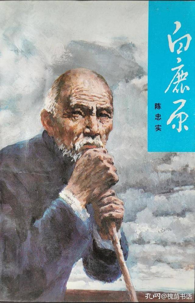 人妻美妇疯狂迎合李采潭小说人妻美妇疯狂迎合-第2张图片