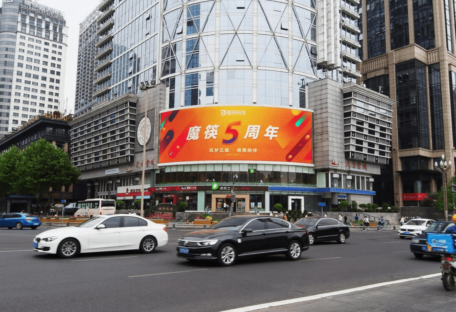 成都关闭所有户外广告照明成都关闭所有户外广告照明，城市新篇章-第2张图片
