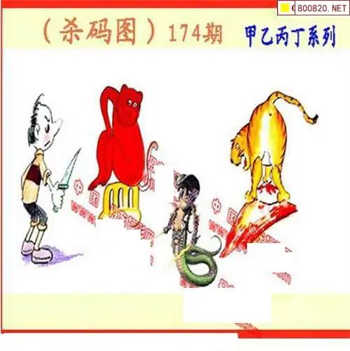 天齐网3d首页保真版3d和值表天齐网3D首页保真版3D，探索数字时代的视觉盛宴-第3张图片