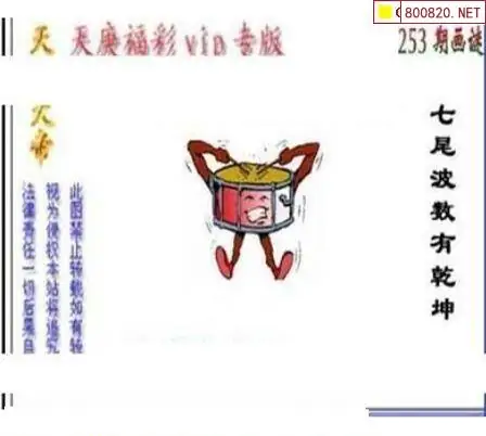 三毛图库3d三毛图谜三毛图库3D，探索数字艺术的新世界