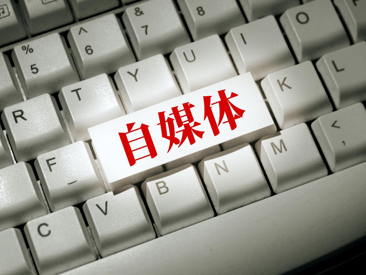 网站晚上免费正能量下载文章-第3张图片