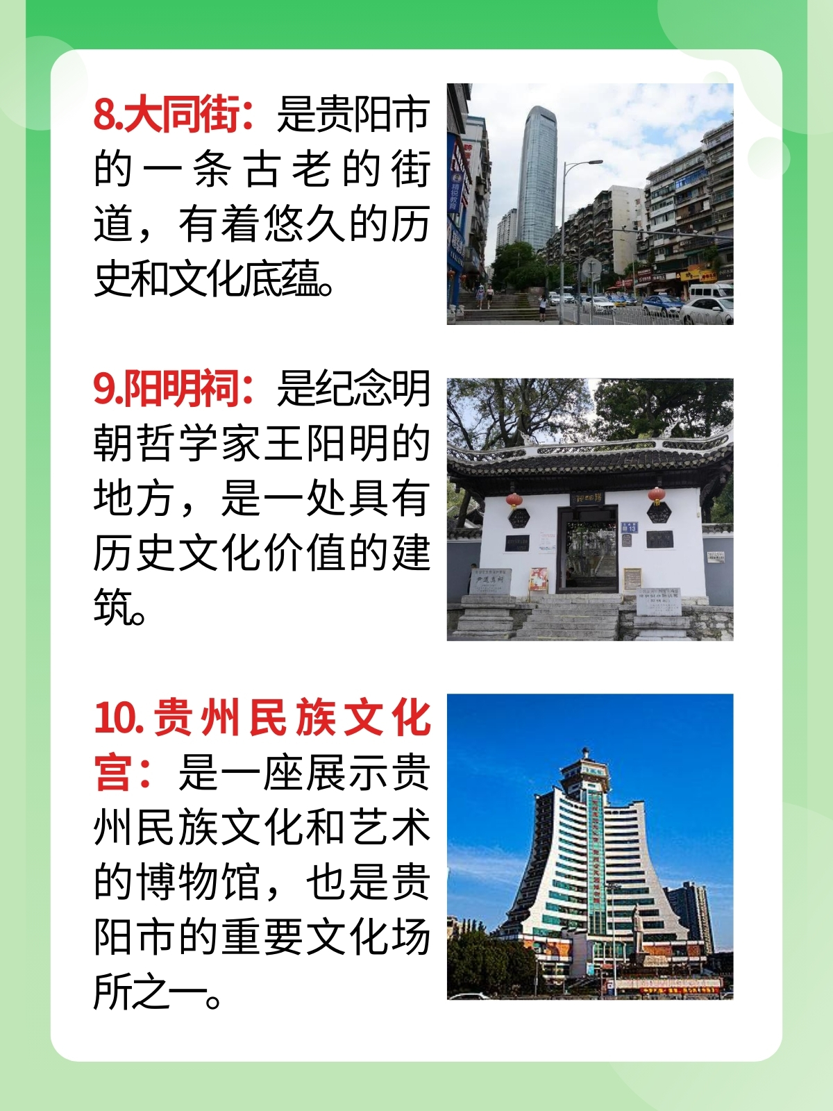 把自己训练成小喷泉把自己训练成小喷泉