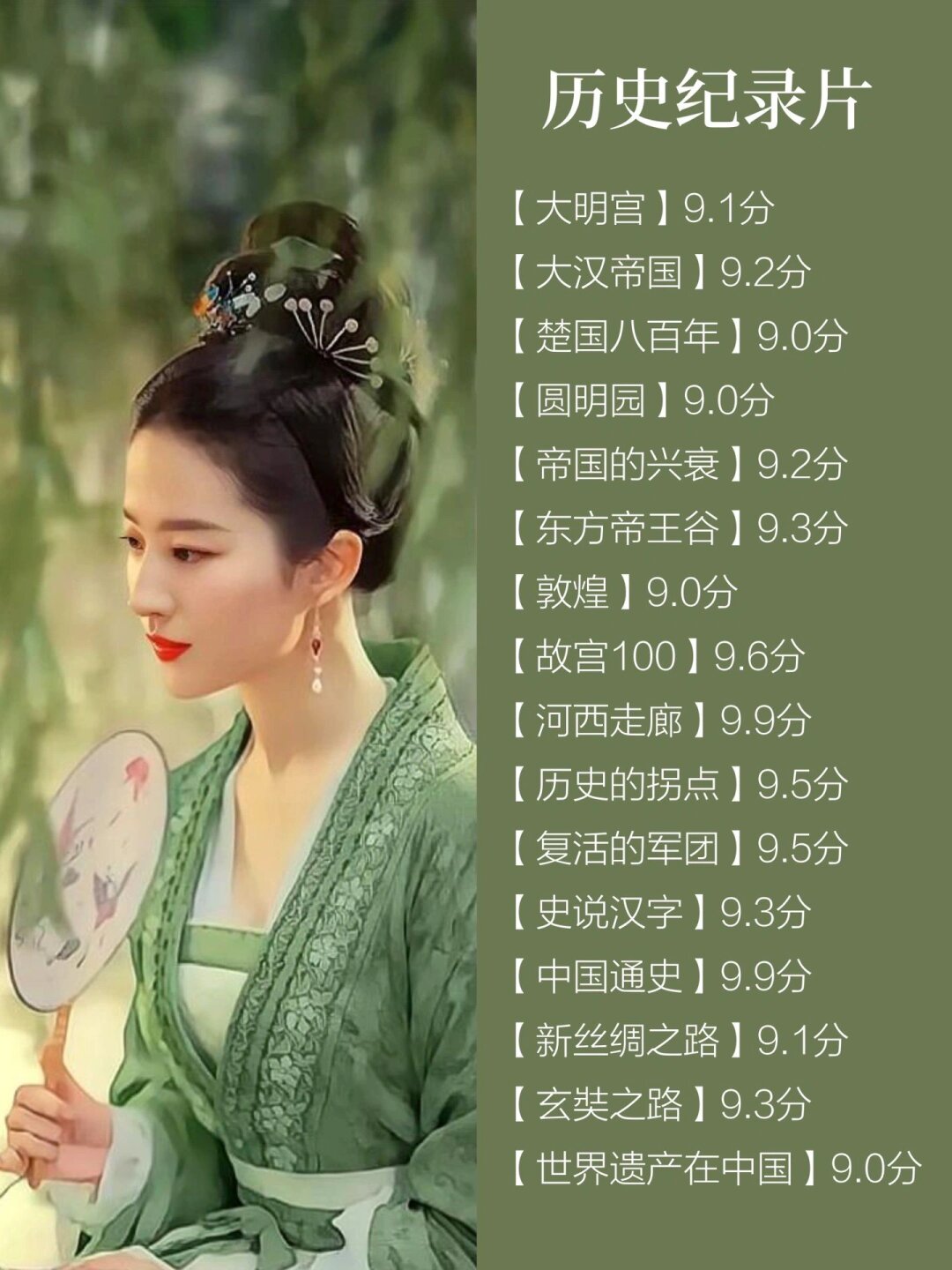 有没有哪些可以看片的有没有值得一看的影片推荐？