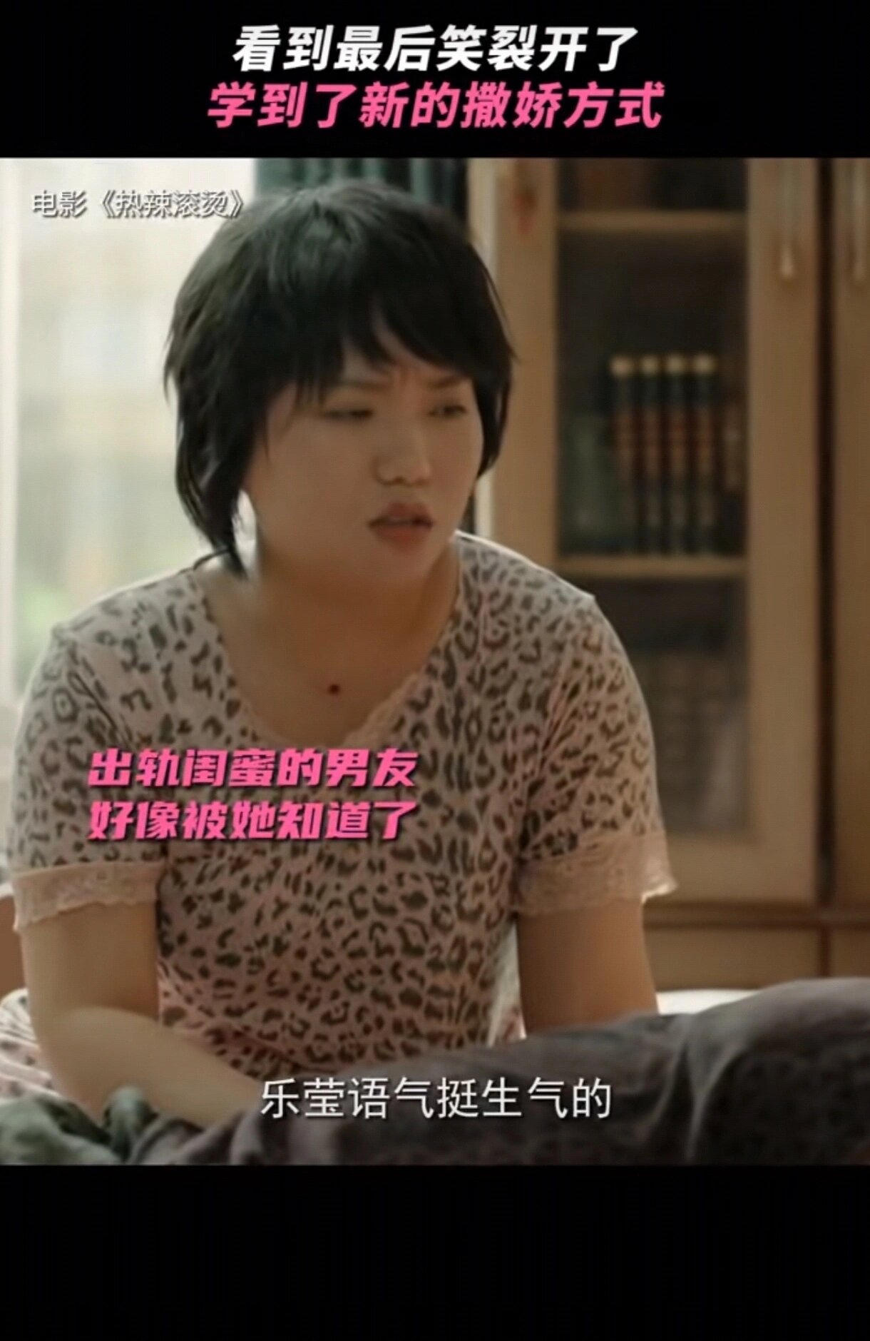 他的手渐渐地也开始不安分起来宝宝好大我都握不住了视频-第3张图片