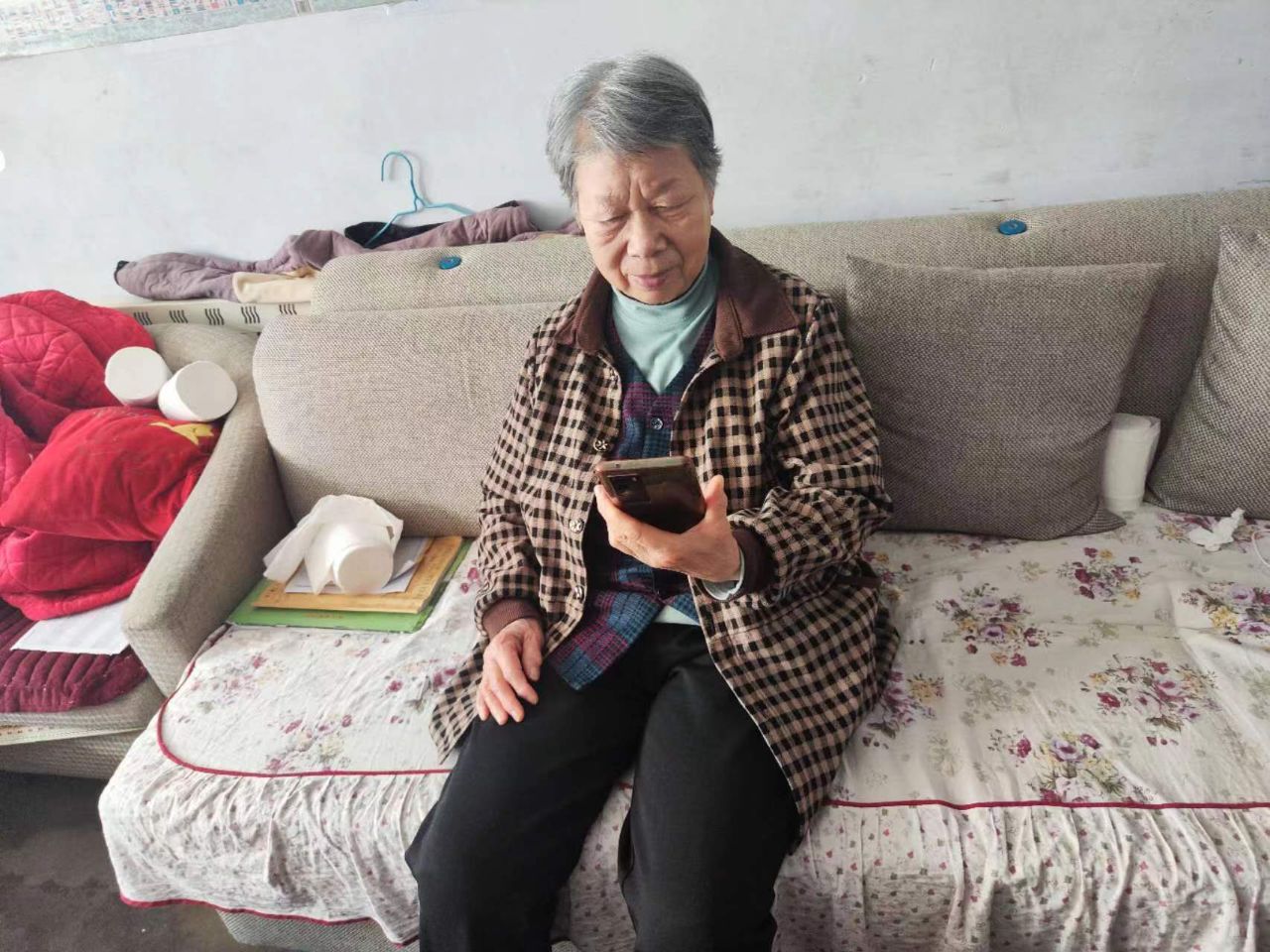 荿人网站荿人网站，探索数字时代的创新平台