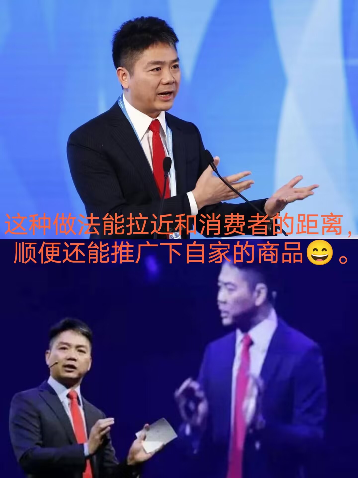 黄页软件APP开发，引领行业新潮流