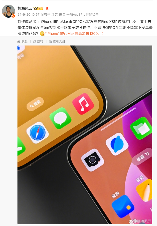 又大又广国产猛爷，粗壮霸气的大爷