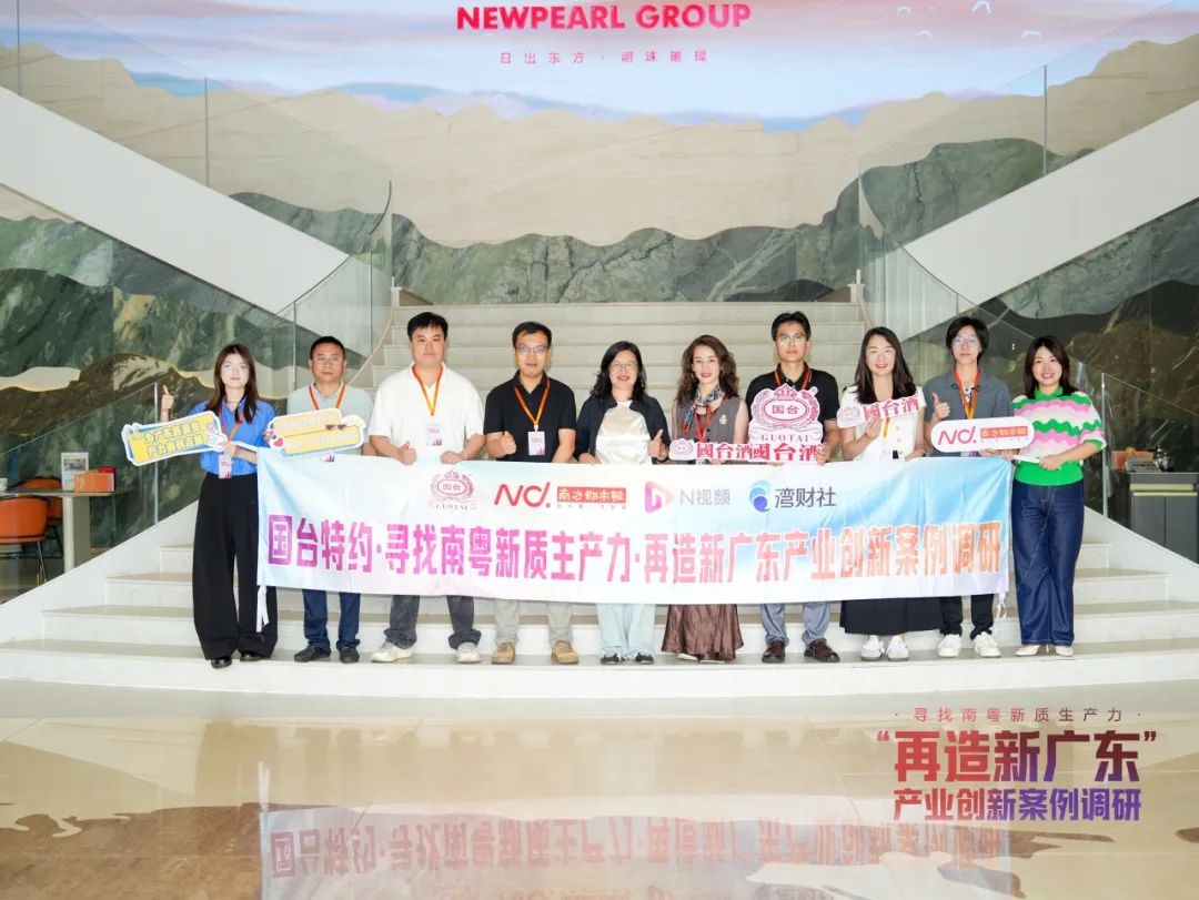 张津的个人信息张津瑜吕总记者视频9分，深度报道与行业展望