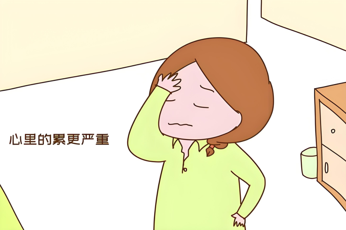 不让爸妈看到的漫画