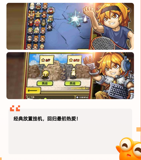 双人闯关类游戏有什么好玩的双人闯关类游戏，探索未知的挑战之旅