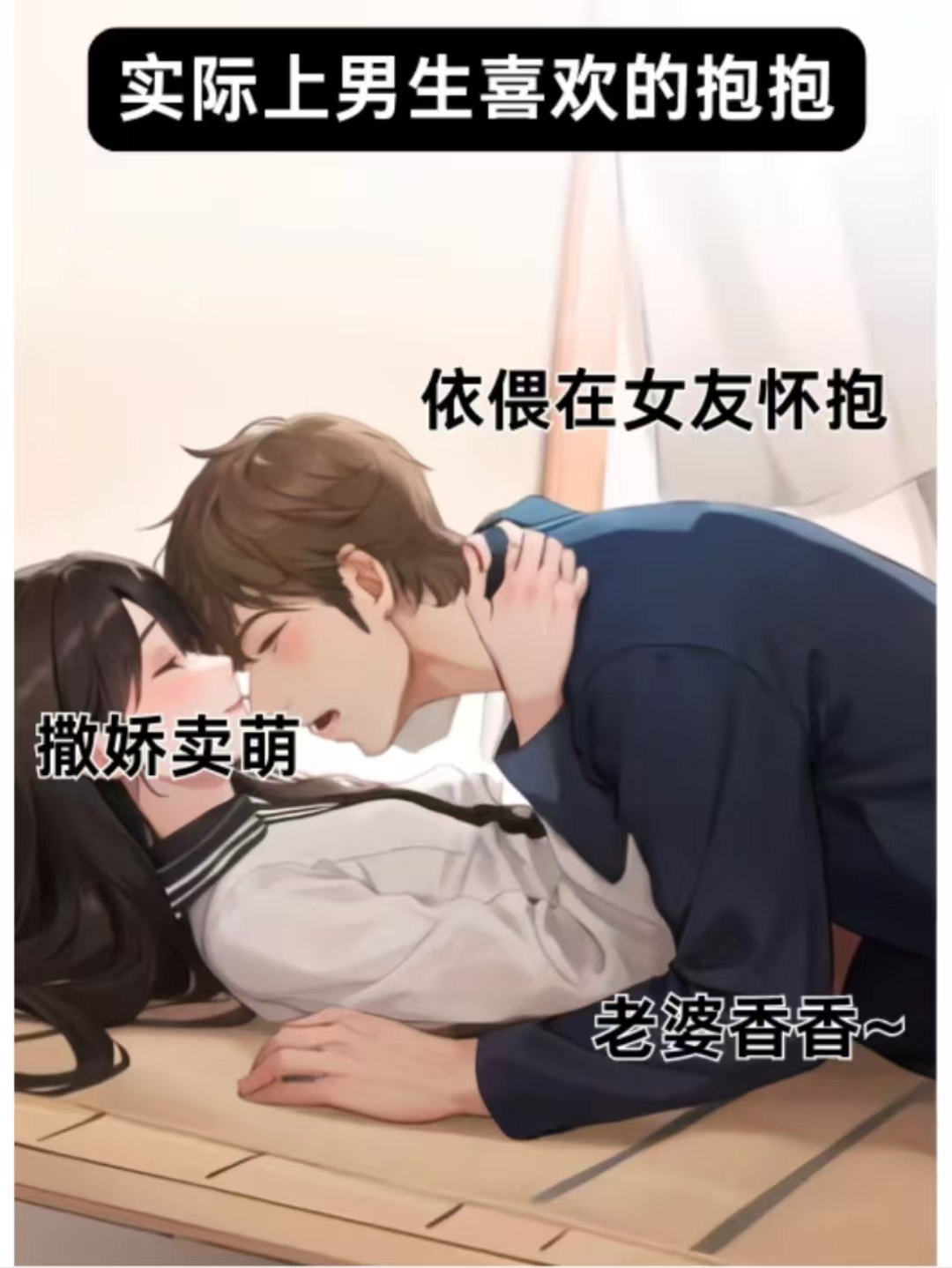 男生和女生一起差差差很痛的软件免费下载男生和女生一起差差差很痛的免费软件下载