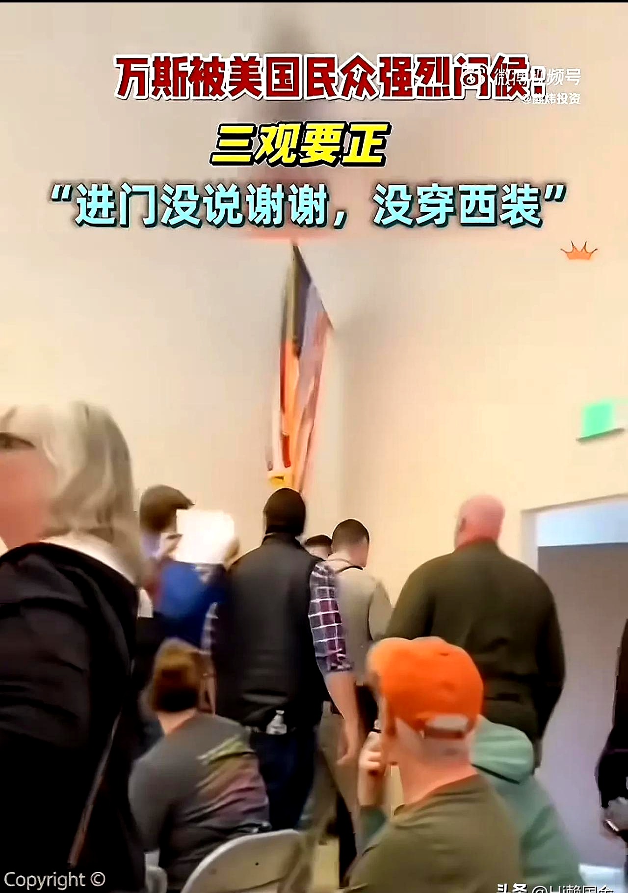 最近有什么门事件又火了最近发生了一系列引人注目的门事件，引发了社会各界的广泛关注。这些事件不仅涉及到公众人物的隐私，更涉及到社会道德、法律等多个层面。