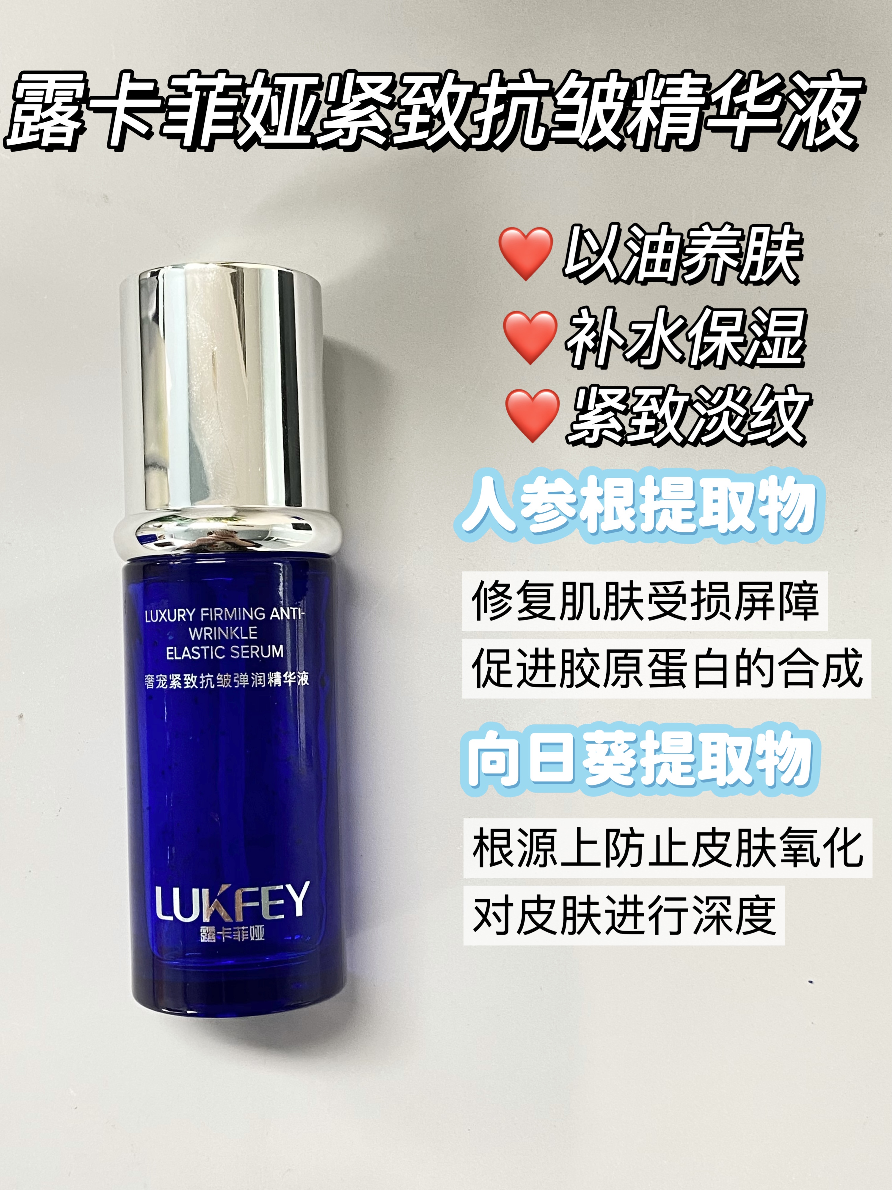亚洲精华国产精华精华液亚洲精华国产精华液，品质之选-第2张图片