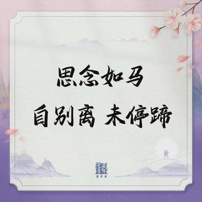 2012七夕节是几月几日2012七夕，爱情与浪漫的交织-第2张图片