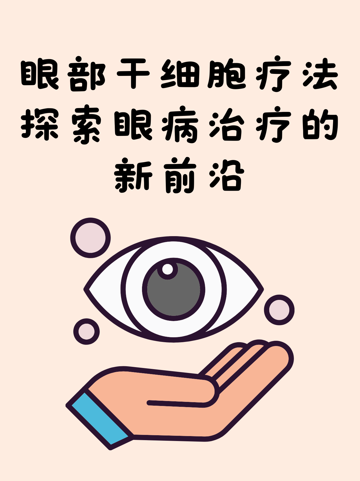 布朗云，科技前沿的探索与应用-第2张图片