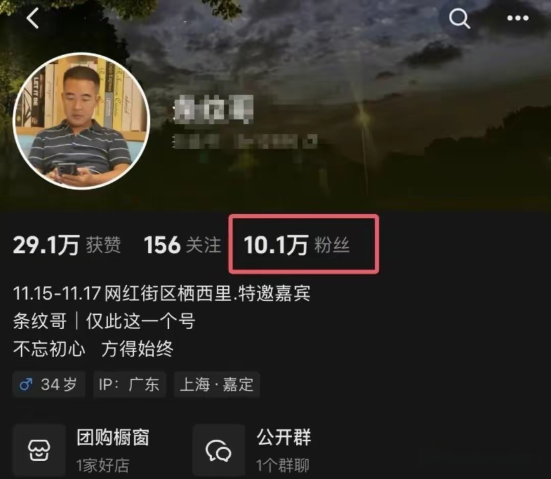 黑料吃瓜网黑料吃瓜网，揭秘娱乐圈的神秘面纱