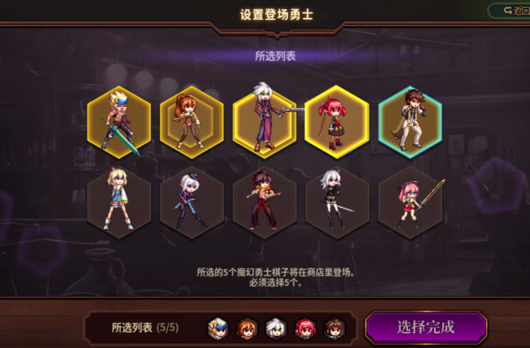 dnf剧情模式难度没了DNF剧情模式难度解析