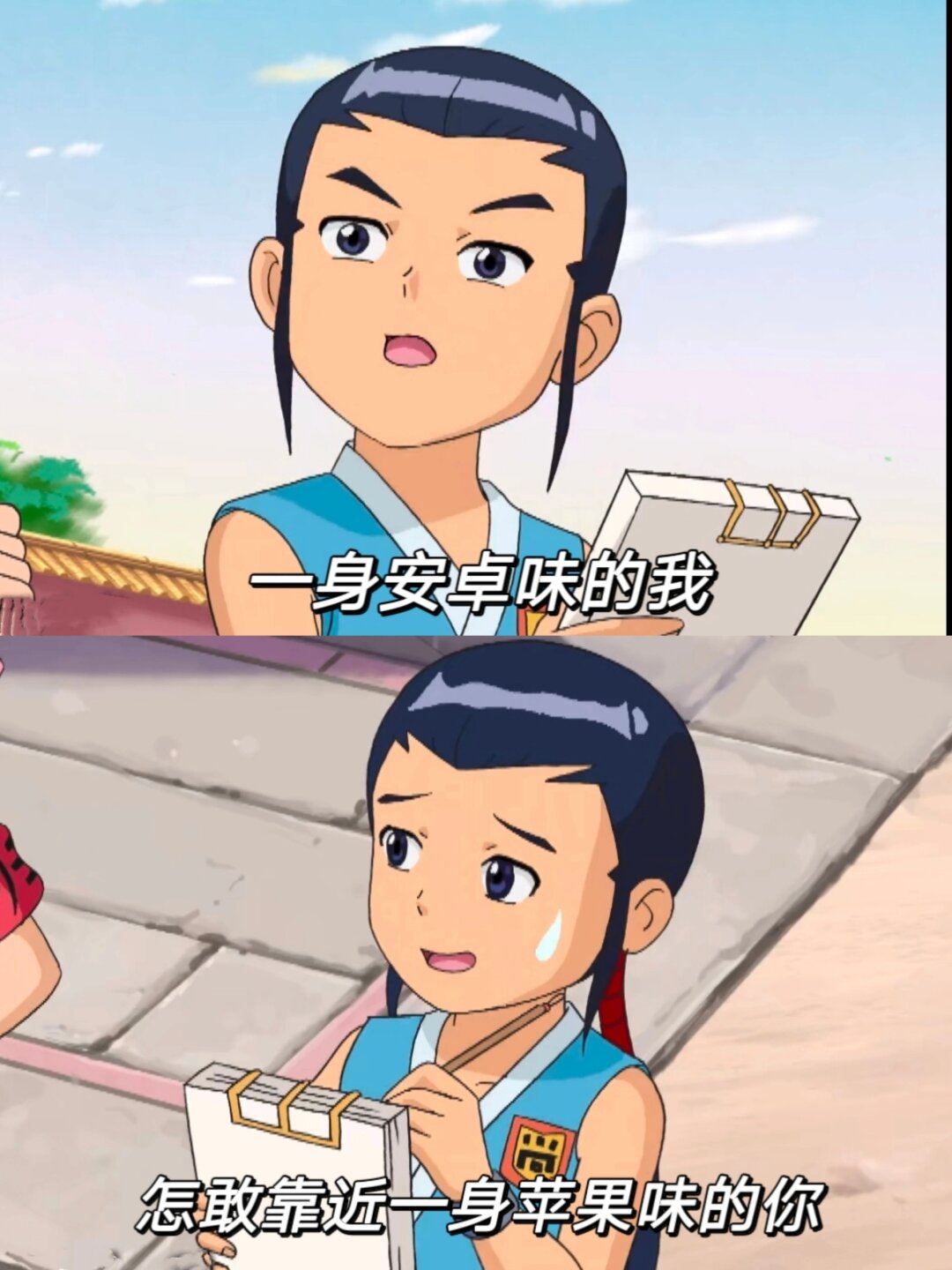 中文字幕日文中文字幕日文，动漫世界中的奇妙冒险-第2张图片