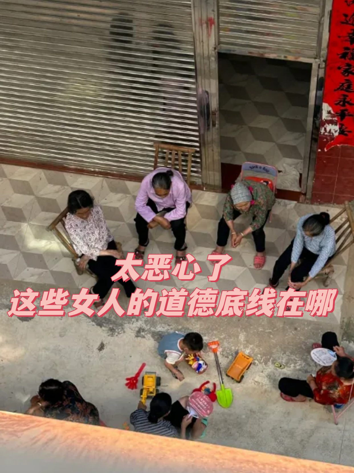 怡春院，繁华背后的文化印记