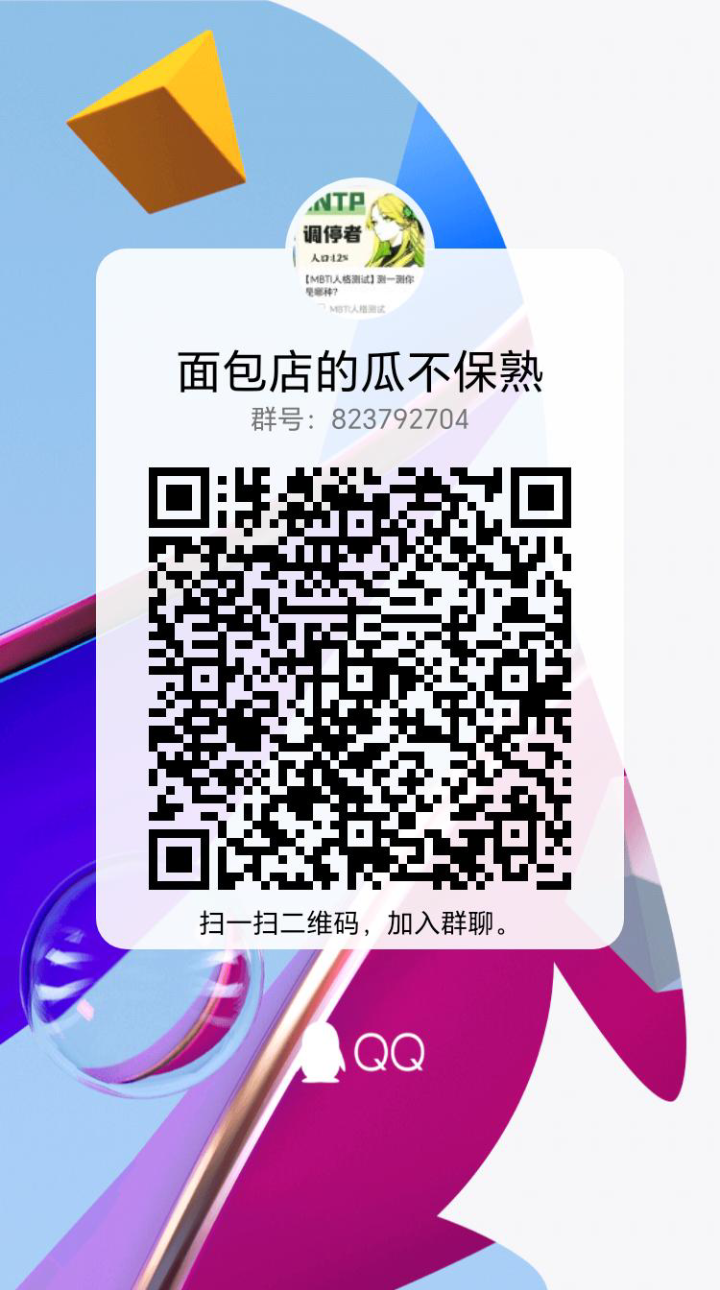 51吃瓜热心张津瑜张津瑜热心吃瓜-第2张图片