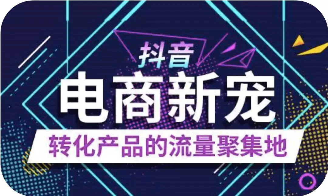富二代抖音app富二代抖音app，炫酷社交新宠