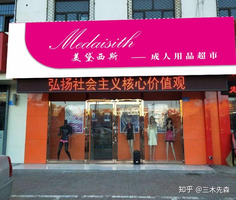 美国成人影院，探索成人文化的魅力与体验-第2张图片