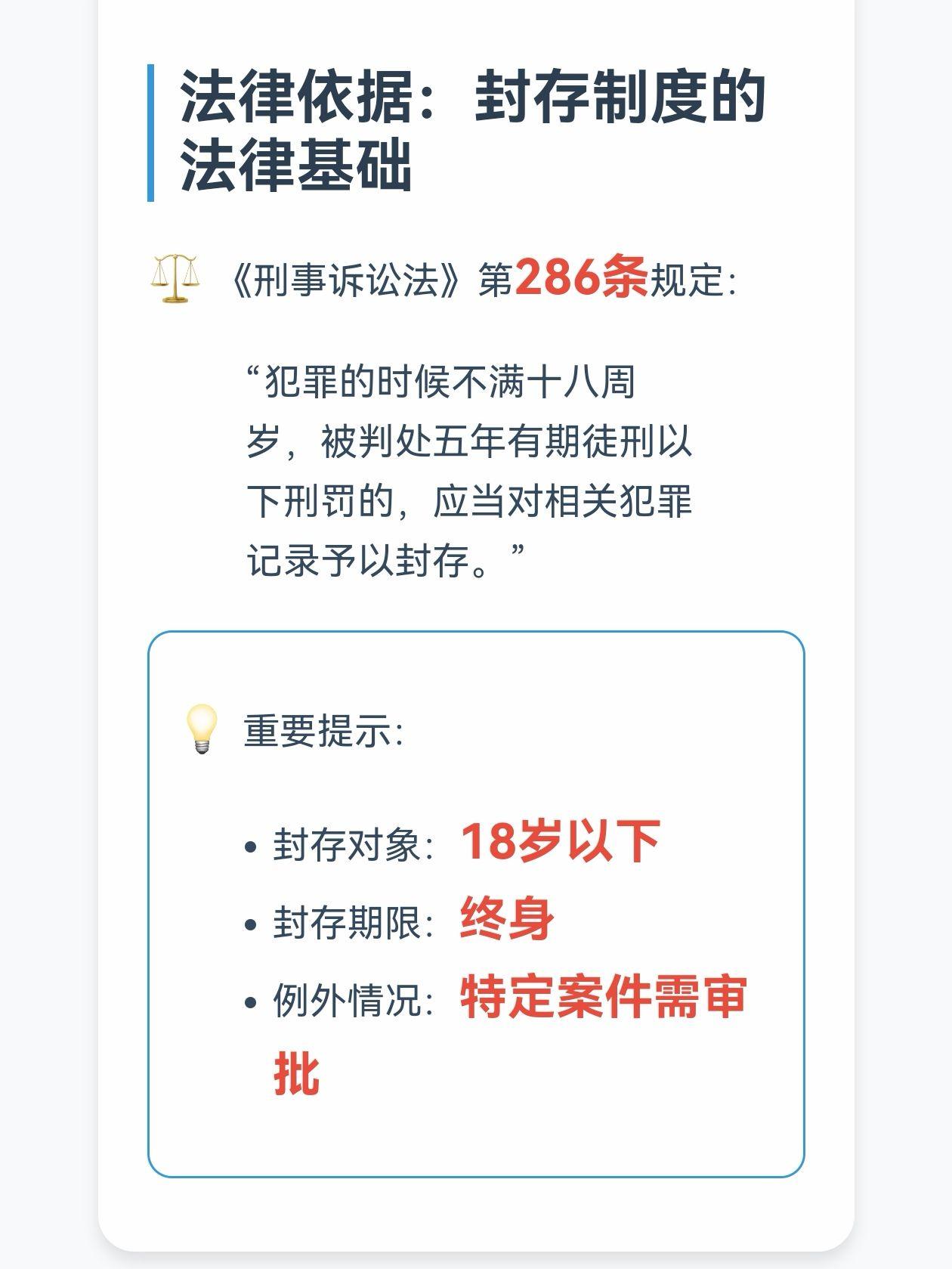 成人新闻成人新闻，揭示社会现象与隐私话题