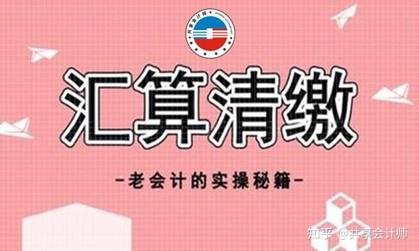 澳门第115期开奖结果揭晓