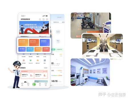 中金心水论坛中金心水论坛，汇聚智慧与交流的平台