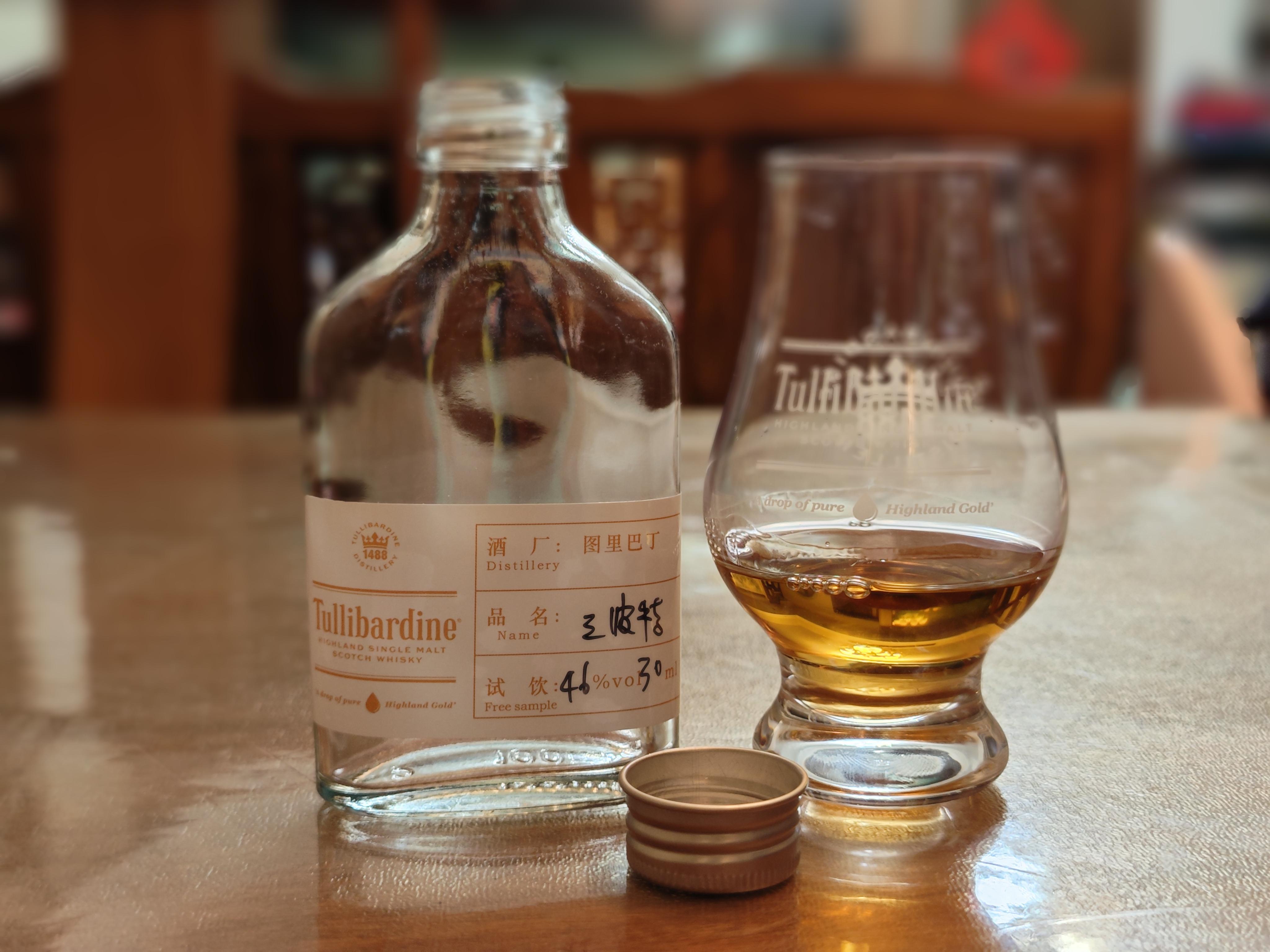 酒桶 攻略酒桶攻略，如何玩转酒桶技巧