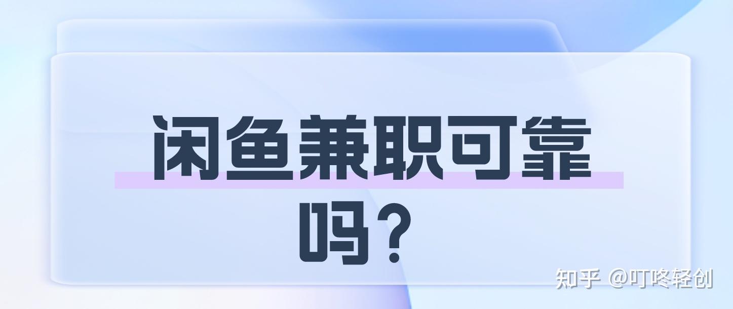 五一兼职网五一兼职网，寻找兼职工作的便捷平台