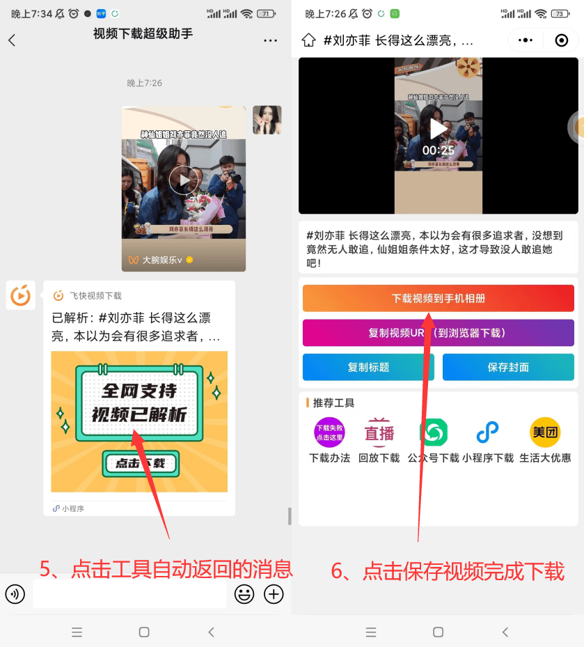 私密浏览器看片免费视频，探索隐秘世界的秘密