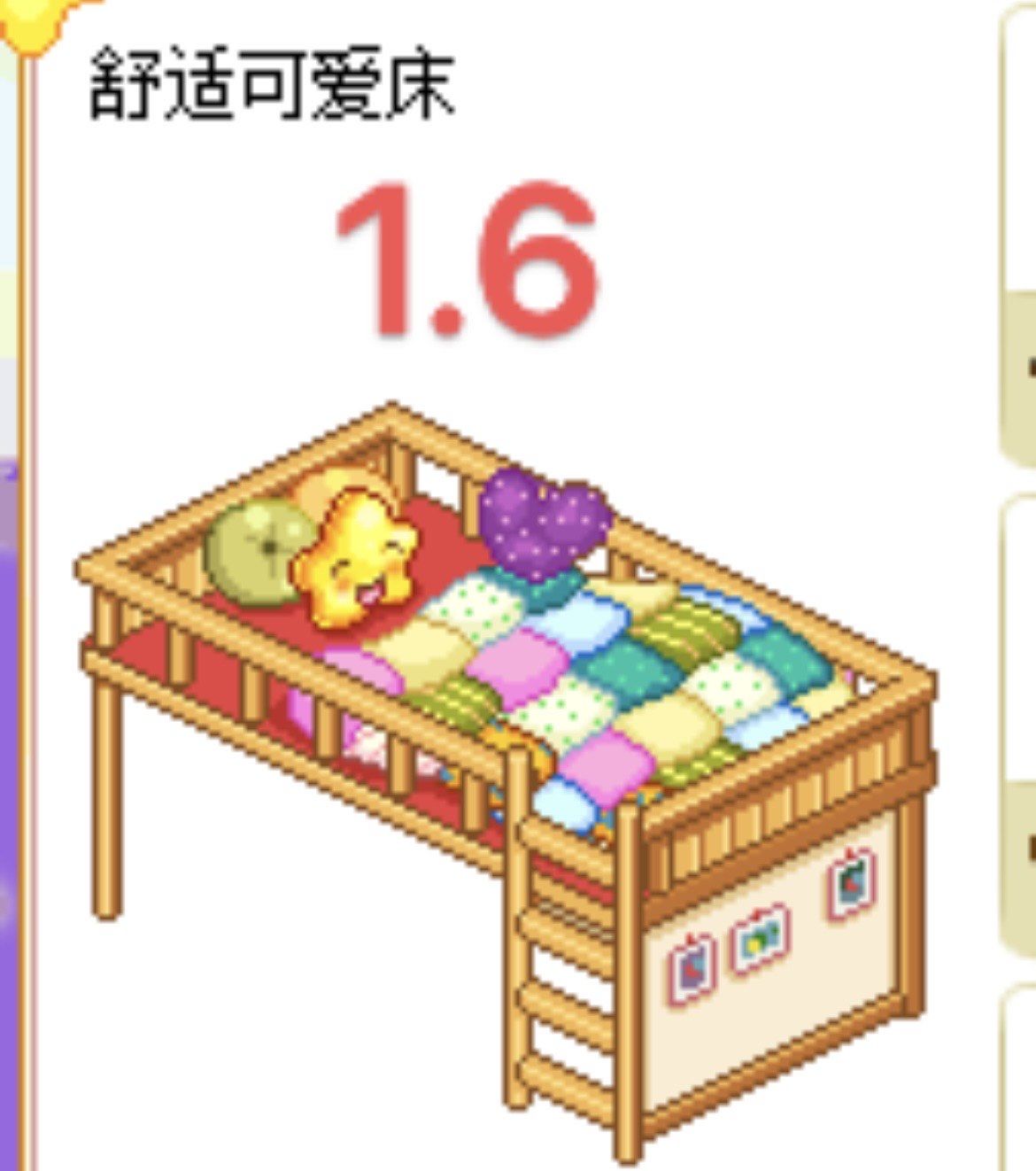 天天娱乐时空电影区天天时空娱乐，娱乐新纪元的探索-第2张图片