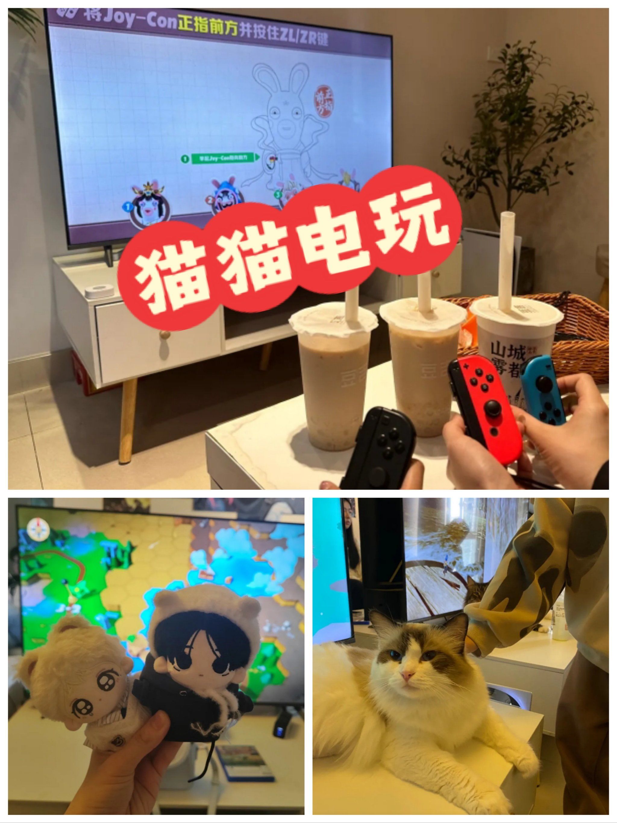 电玩快讯电玩快车，沉浸其中的快乐之旅-第2张图片