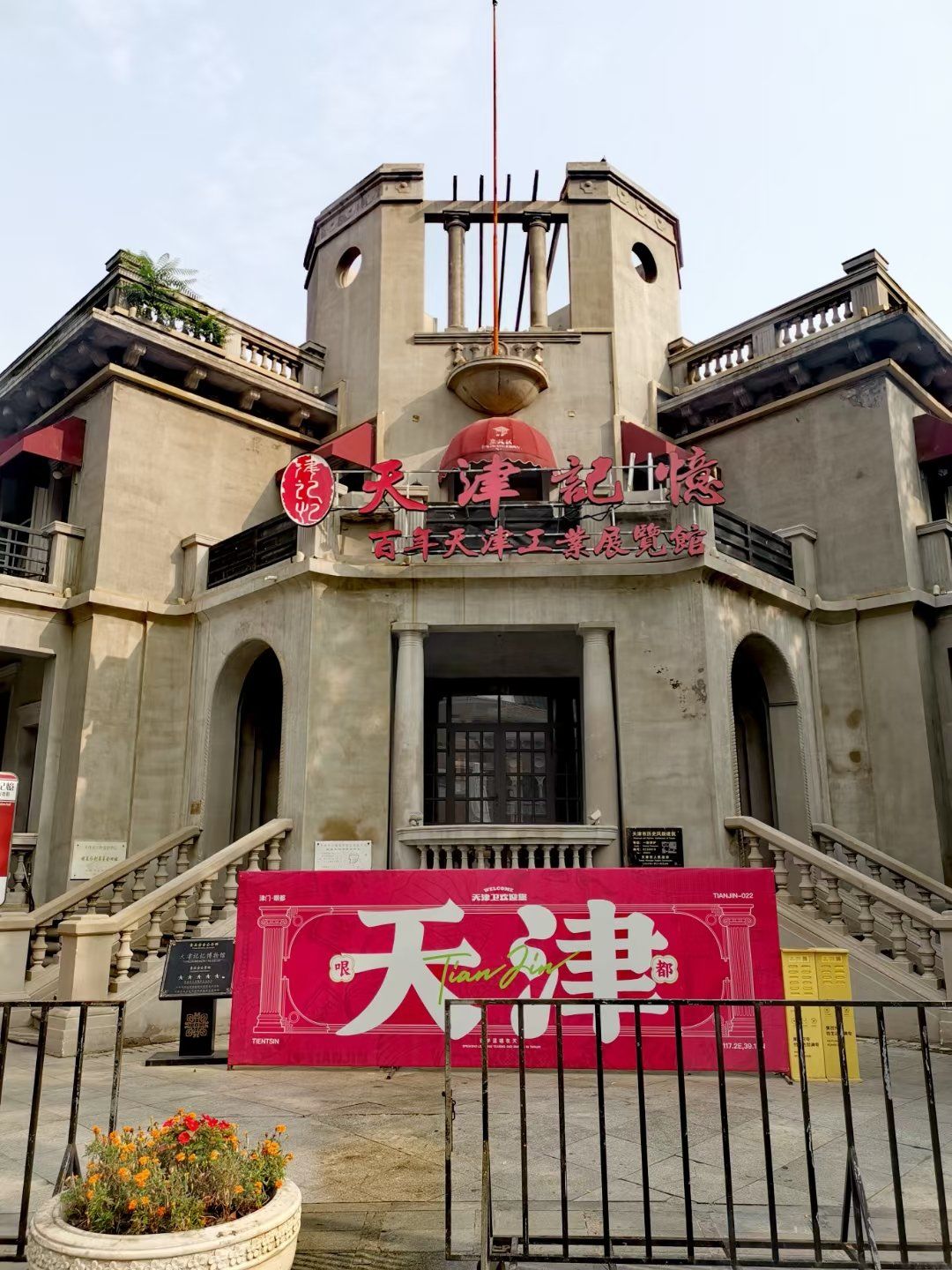 北京线路北京线路，探寻城市繁华与历史印记-第2张图片