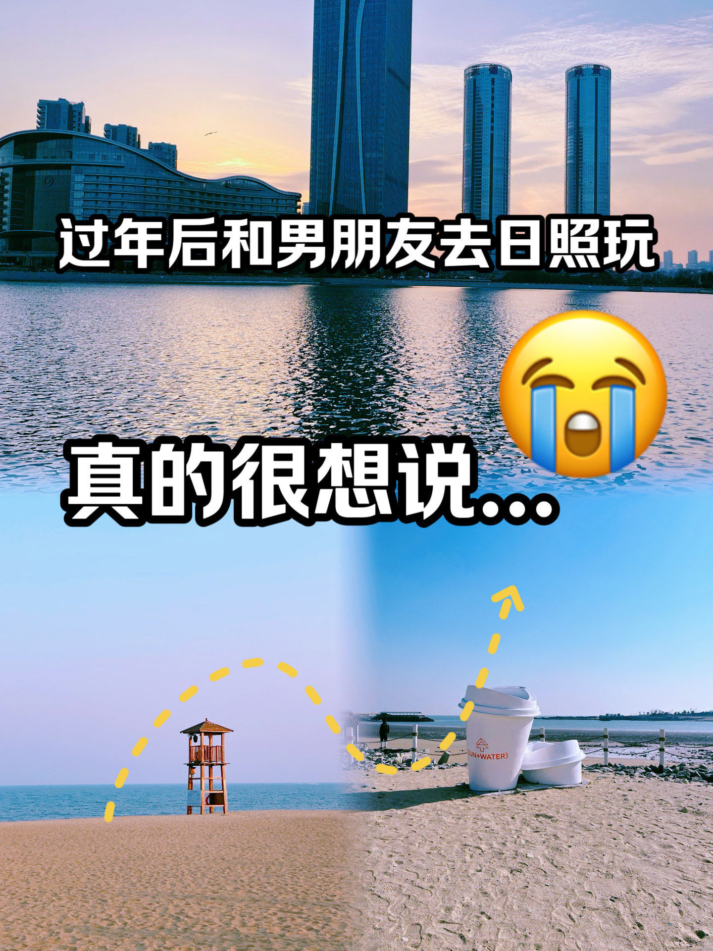 男朋友说想好多人一起玩我怎么回复男朋友说想多人一起玩