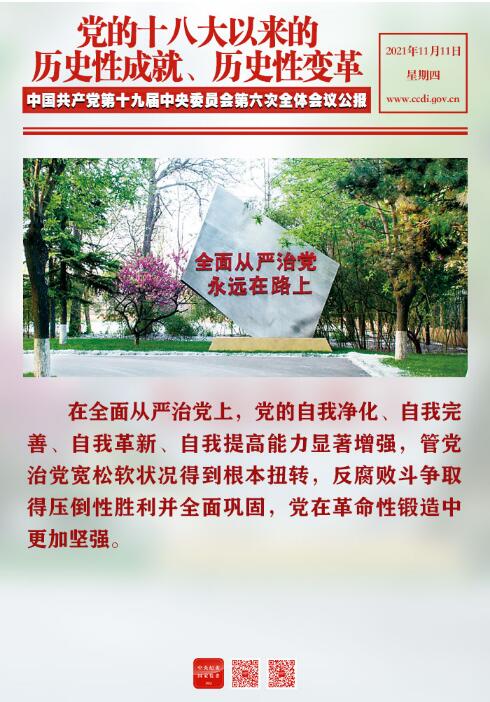 关于18图库、118论坛网址之家精准资料的详细介绍