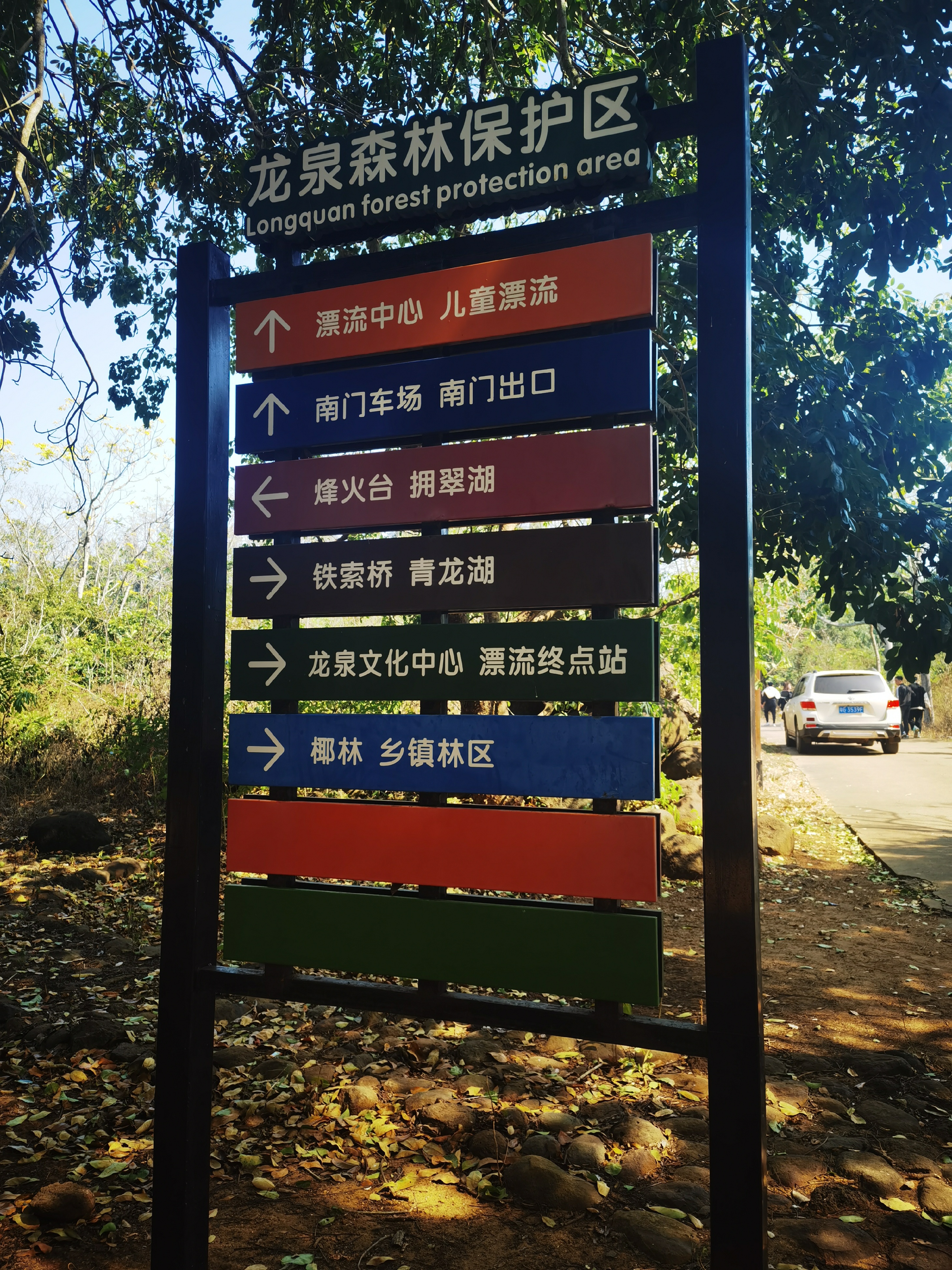 黄大仙心水坛，探秘心灵之旅-第2张图片