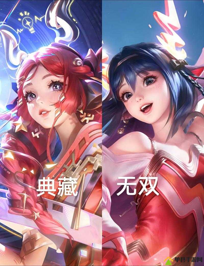 瑶遇见神鹿瑶遇见神鹿
