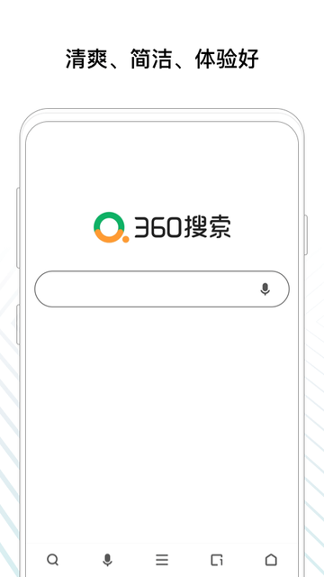 樱桃APP，便捷生活的全新体验-第2张图片